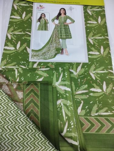 PL PRINTED CHUDIDHAR